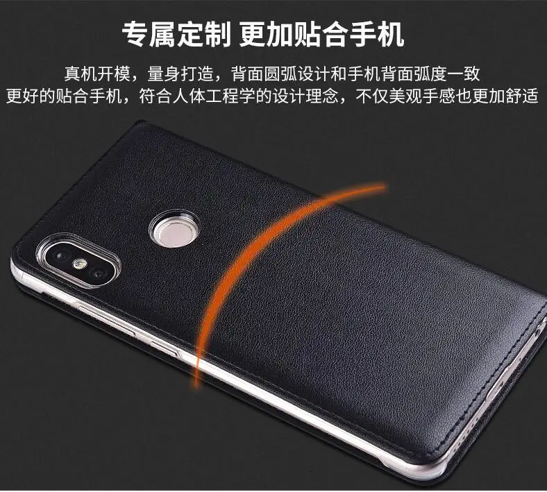 Чехол для xiaomi redmi note 5 флип чехол 99 дюйма кожаный 5pro pro смартфона|Бамперы| |