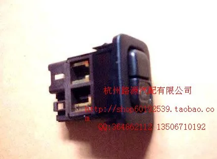 Lioncel fog after switch lamp / single authentic |