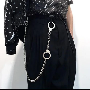 

Helisopus Simple Punk Hip-hop Trendy Silver Metal Chain Men Woman All-match Chain Belt Pants Jeans Fashion Clothing Accessories