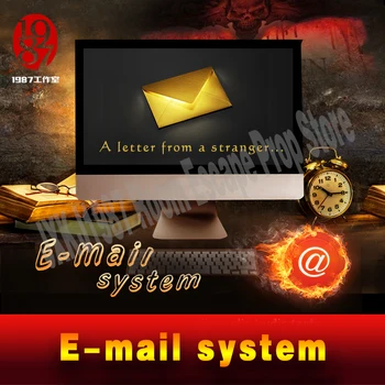 

real life room escape game prop e-mail system enter right password via computer to unlock and get email clues jxkj1987 chamber