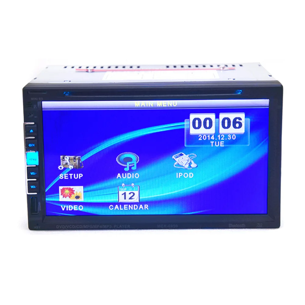 

2 Din Car DVD Player CD 7 inch Universal built-in Bluetooth FM Transmitter