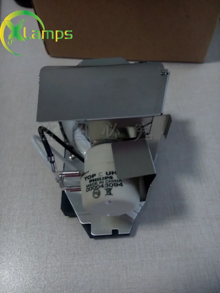 SP-LAMP-0611