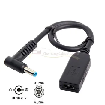 

USB 3.1 Type C USB-C to DC 20V 4.5 3.0mm Dell HP Power Plug PD Emulator Trigger Charge adapter cable for Laptop cable