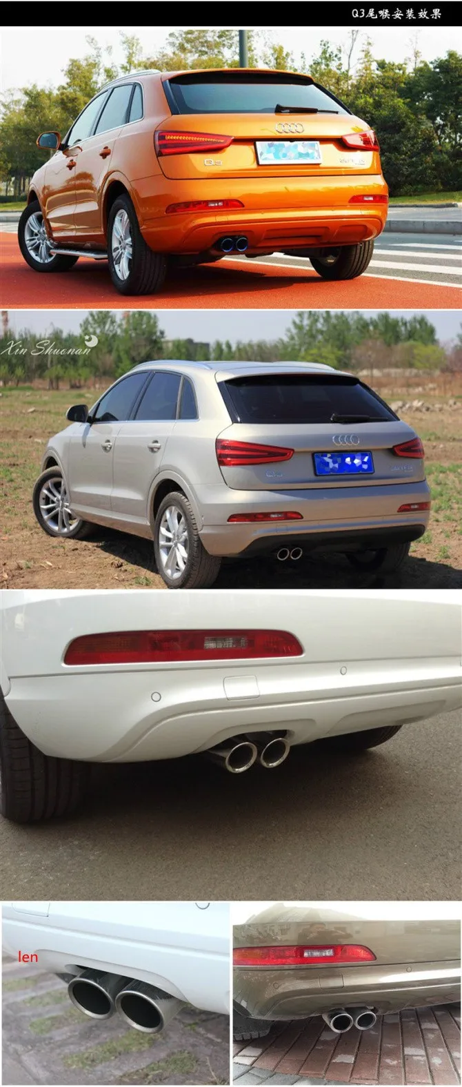 Чехол для Audi Q5 A3 A4 B8 седан 2,0 2009 2010 2011 2012 2013 UP глушитель выхлопной трубы автомобиля чехлы автомобильный глушитель для укладки выхлопные трубы