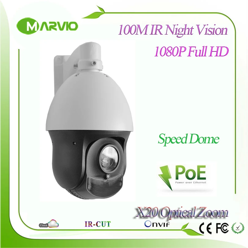 4-дюймовый мини 2MP Full HD 1080P IP купольная PTZ сетевая камера POE Sony хорошее ИК Ночное
