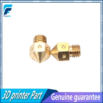 

2x Top Quality 0.3/0.4mm MK8 Brass Nozzles For 3D Printers Hotend 1.75 Filament Head J-head Extrusion Prusa i3 Extruder