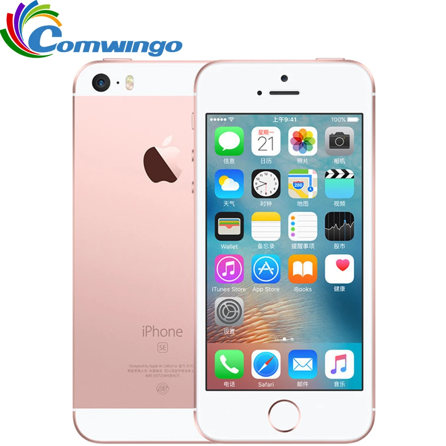 Apple-teléfono inteligente iPhone SE desbloqueado, smartphone usado, 4G LTE, 4,0 pulgadas, 2GB RAM, 16 GB/64GB ROM, A9, Dual core, Touch ID