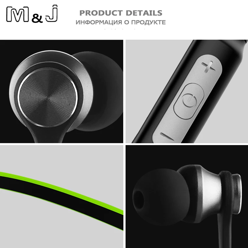 M& J 12 часов воспроизведения беспроводные Bluetooth наушники с шейным ремешком спортивные стерео водонепроницаемые магнитные с микрофоном наушники для iphone xiaomi