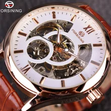 Forsining розовое золото коричневый дизайн мужские часы лучший бренд класса люкс Erkek Saat Скелет механические часы мужские часы Relogio Montre Homme