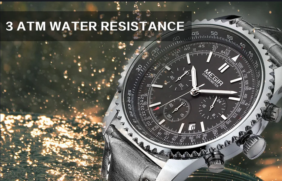 watch men (9)
