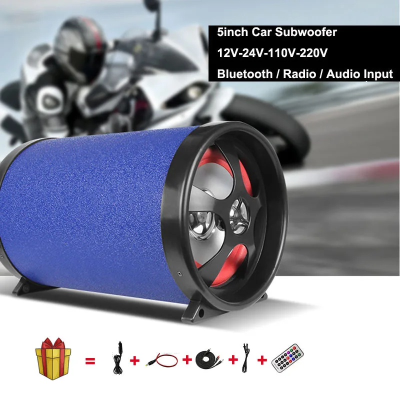  5inch 12V24V 110V 220V Car Active Bluetooth Subwoofer Portable Speaker Audio Stereo Motorcycle Auto