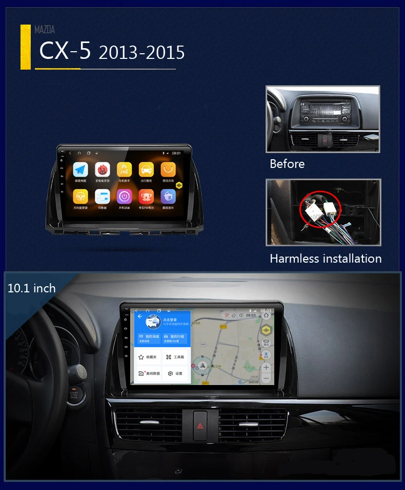 Discount for Mazda CX5 android 2013-2015 car multimedia android os car multimedia player central panel gps navigation satellite 1