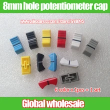 6 шт. = 1 комплект отверстие 8 мм аудио Регулировка громкости колпачки/миксер освещение консоль компенсатор звукоусилителя крышка/железная ручка толчок колпачок