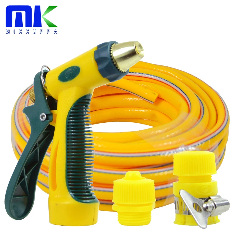 Mikkuppa Car Washing Water Gun High Pressure Gun Household Water Pipe