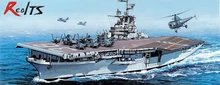 RealTS 1 700 USS ANTIETAM CV 36 Korean War Essex class angled deck Dragon 7064