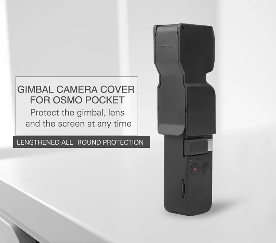 Osmo-Gimbal-Camera-protect-cover_01