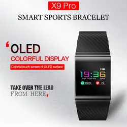 X9Pro сенсорный цветной экран умный Браслет спортивный фитнес-браслет кровяное давление пульсометр браслет умные часы