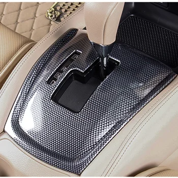 

Carbon Fiber Car Gear Shift Control Panel Cover Sticker Mat Fit for 2014-2018 X-Trail T32 Rogue Xtrail Car styling Stall panel