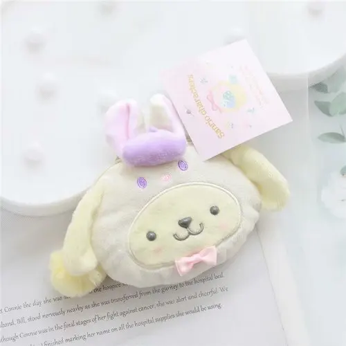 Sanrio, Hello Kitty My Melody Cinnamoroll Марка pom-Pom Purin мультфильм плюшевые сумки для монет Милая цепочка для ключей бумажник сумка для девочек Подарки - Цвет: 6