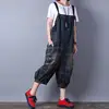 Jumpsuits, Playsuits 