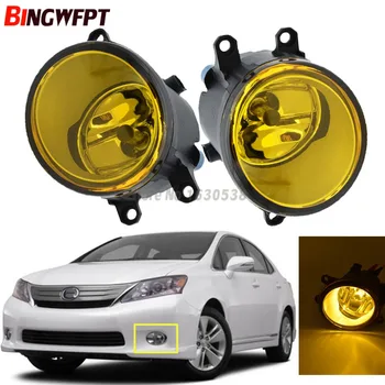 

2pcs/set (Left + right) Car Styling High quaity Halogen Lamps Fog Light for Lexus HS250h 2010 2011 2012