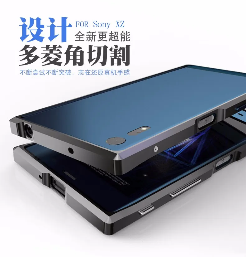 sony xz  (4)