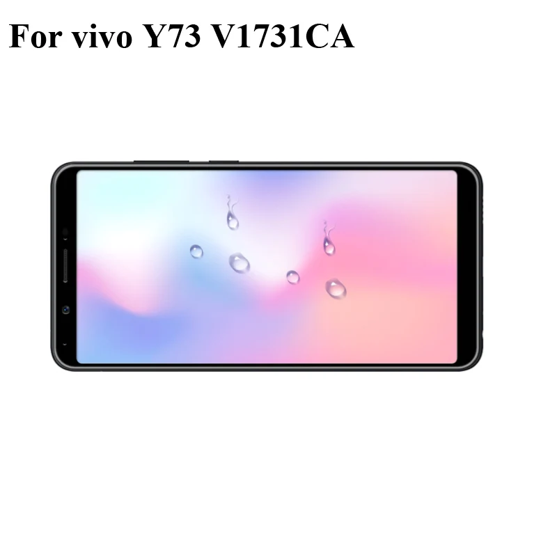 vivo y73 mobile