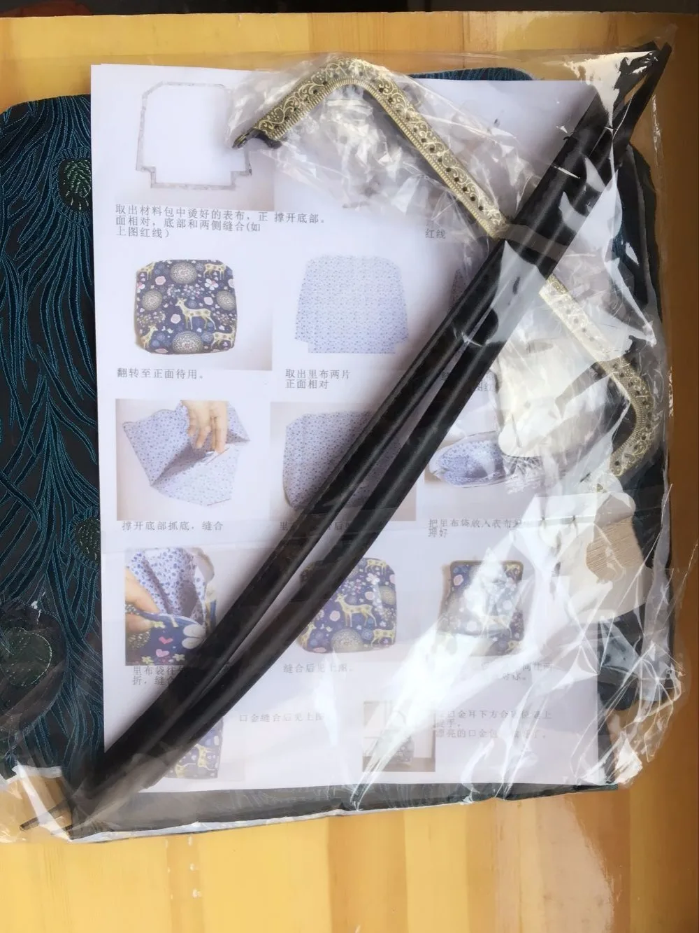 B121 набор каркасов для кошельков, материал, посылка 20 см, квадратная ручка из ПУ, ручная работа, для шитья, кошелек для монет, компонентный мешочек для сумки