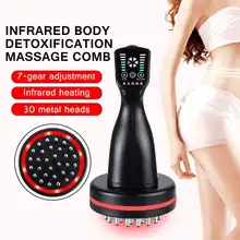 Электронное Иглоукалывание для похудения устройство, биомикроток Меридиан скребковая терапия, инфракрасная детоксикация тела Массажная расческа