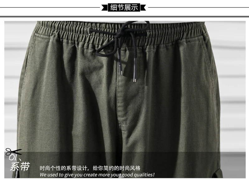 Korean Streetwear Harajuku Pants Men Fashion Street Style Cargo Pants  (36)