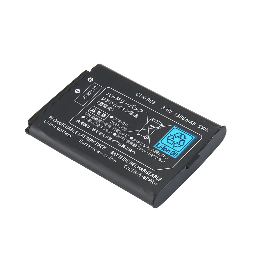 

800mah Rechargeable Battery for WII U PRO Gamepad Battery Repair Accessaries