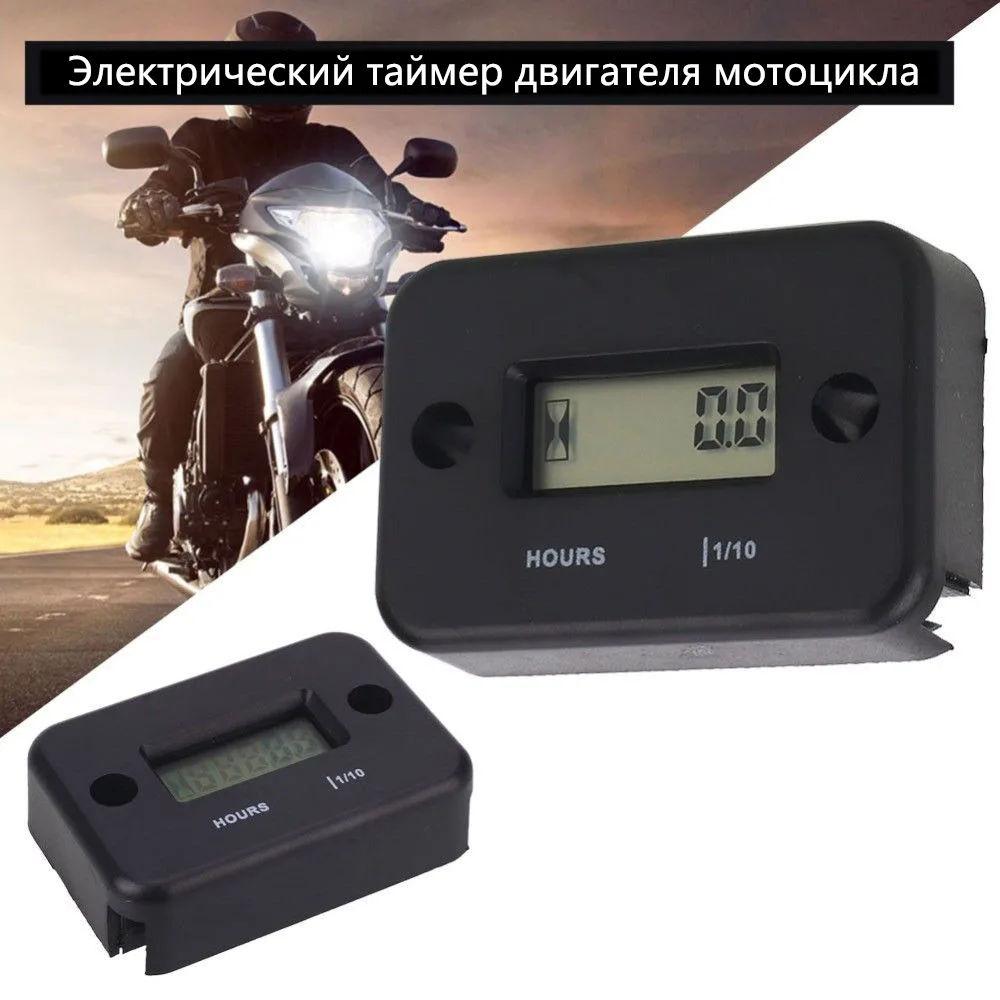Водонепроницаемый цифровой тахометр измеритель часов метр с ЖК дисплеем для 4 х