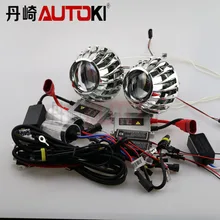 2," HID Bi xenon объектив проектора LHD/RHD+ HID лампа+ балласт глаза ангела CCFL для автомобиля модернизированная фара комплект полный комплект