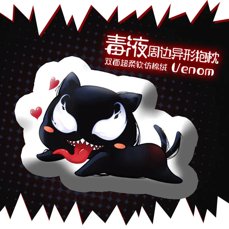 Фильм Веном Dakimakura куклы милые подушки аниме плюшевая игрушка кукла подушка подарки 50 см