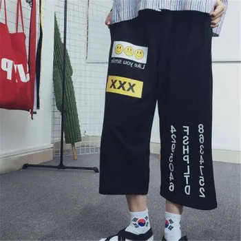 

Kawaii Japanese Women Pants 2019 Spring Summer Japan High Waist Harem Pants Harajuku Office Lady Pants Femme Casual Loose Pants