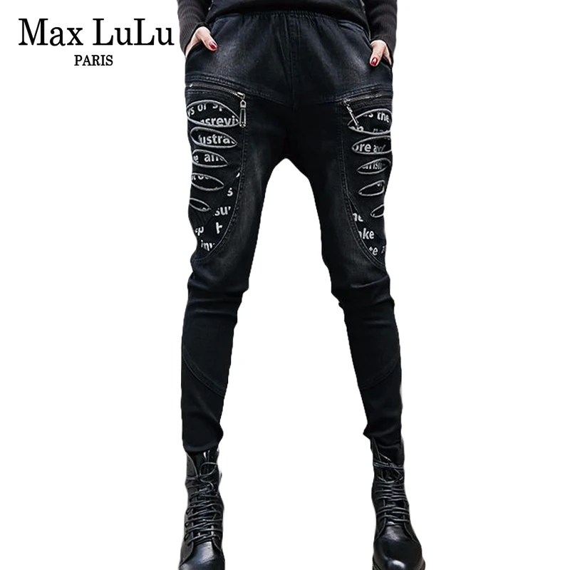 Max LuLu Fashion Zipper Designer Girls Harem Pants Women Punk Black Jeans Korean Woman 3d Printed Trousers Denim Pantalon Femme