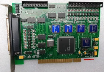 

ADT852 VER:C
