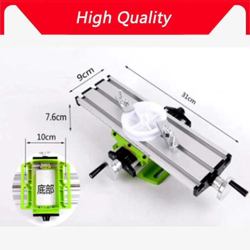 Рабочий стол, рабочий стол, фрезерный станок, комбинированный сверлильный скользящий стол для скамейки, сверла, многофункциональный регулируемый X-Y