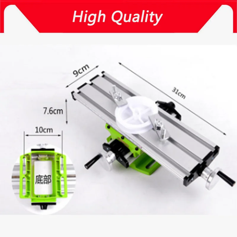

Worktable Working Cross Table Milling Machine Compound Drilling Slide Table For Bench Drill Multifunction Adjustable X-Y