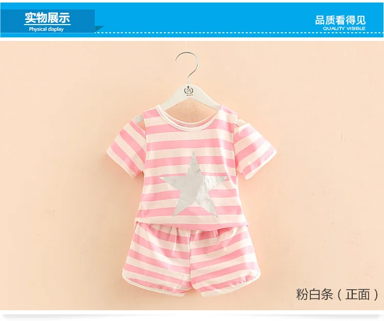 Girls Clothing Set 2018 Summer 2-10 Years Old Kids Girl Star Strip Print Wrap Shoulder T Shirt+Shorts Sports 2 Pcs Tracksuit Set (6)