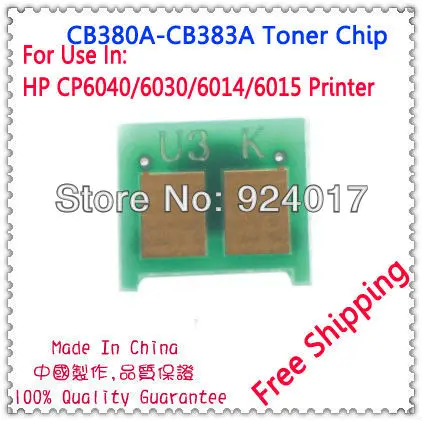 Тонер-барабан чип 823A CB390A CB380A CB381A CB382A CB383A картриджа с тонером для HP CP6012 CP6015 CM6030 CM6040