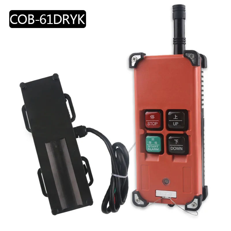 domestic use wireless remote crane controller 220V wireless distance