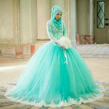 2017 Lace Muslim Wedding Dresses with Hijab Modest High Neck Full Sleeves Puffy Tulle Ball Gown Wedding Dresses Custom Made