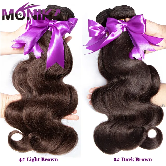 Моника волос Цветной пряди #4 #2 коричневый бразильские волнистые