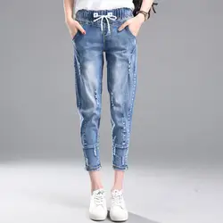 Рваные Эластичный шнурок на талии с карманами на лодыжке "рваные" джинсы брюки Повседневное джинсовые Свободные Штаны для Леди Уличная