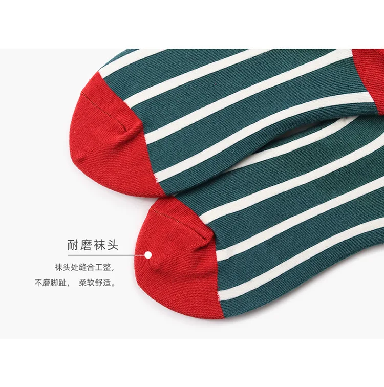 PEONFLY/Новинка 2019 года; весенние женские носки; забавные Разноцветные полосатые клетчатые носки с принтом банана; причудливые носки Harajuku Crazy