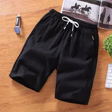 Новые летние мужские шорты в повседневном стиле доступны до колена высокое качество Повседневное х/б мужские шорты одноцветное Шорты