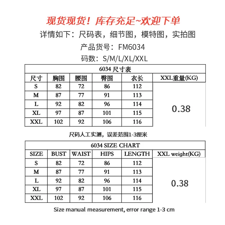 20190505_223537_128