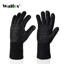 Walfos Silica gel Extreme Heat Resistant Baking BBQ Gloves high temperature Cooking Baking Grilling Oven Mitts Walfos Silica gel Extreme Heat Resistant Baking BBQ Gloves high temperature Cooking Baking Grilling Oven Mitts