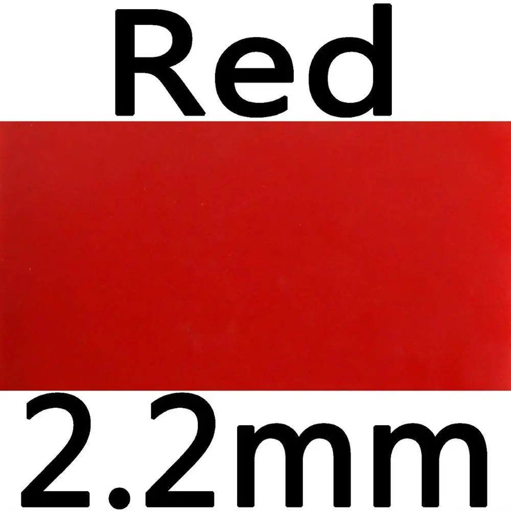 red 2.2mm